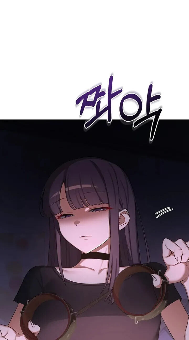 Mom Swap Pact Chapter 89 page 6 - 