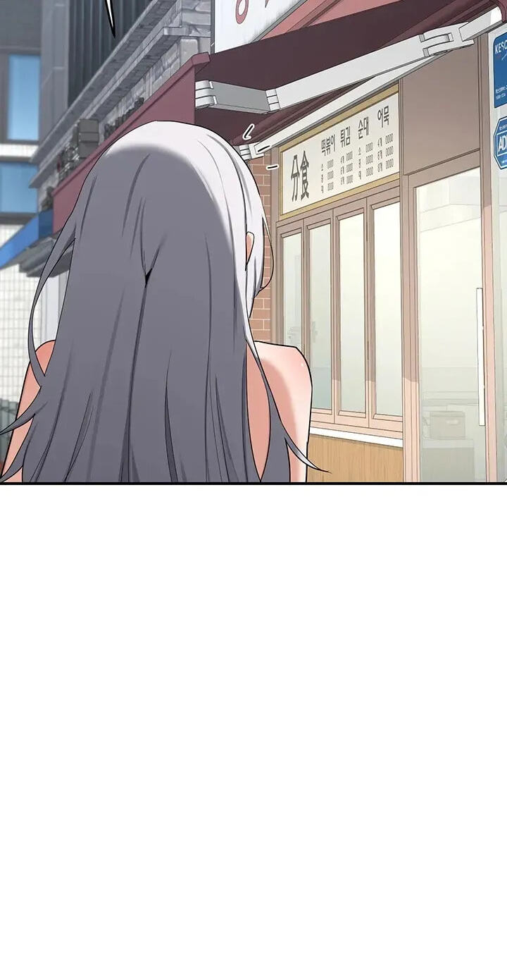 Mom Swap Pact Chapter 89 page 84 - 