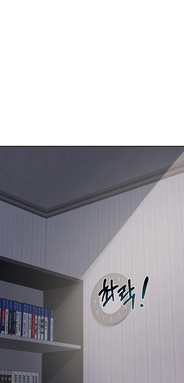 Mom Swap Pact Chapter 9 page 106 - 