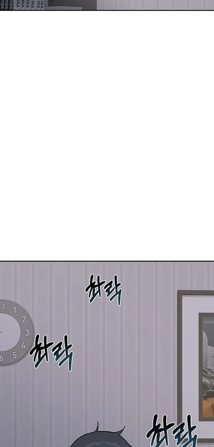 Mom Swap Pact Chapter 9 page 107 - 