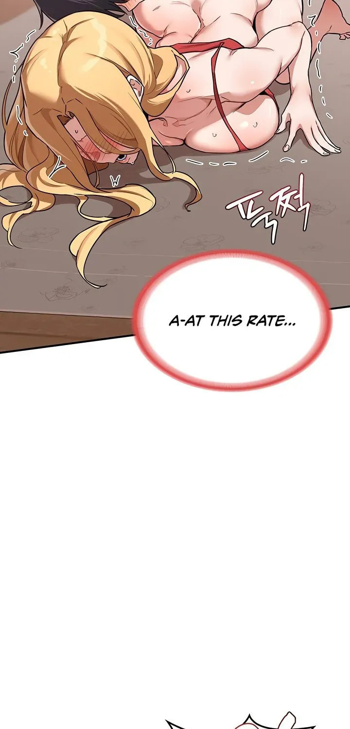 Mom Swap Pact Chapter 9 page 17 - 