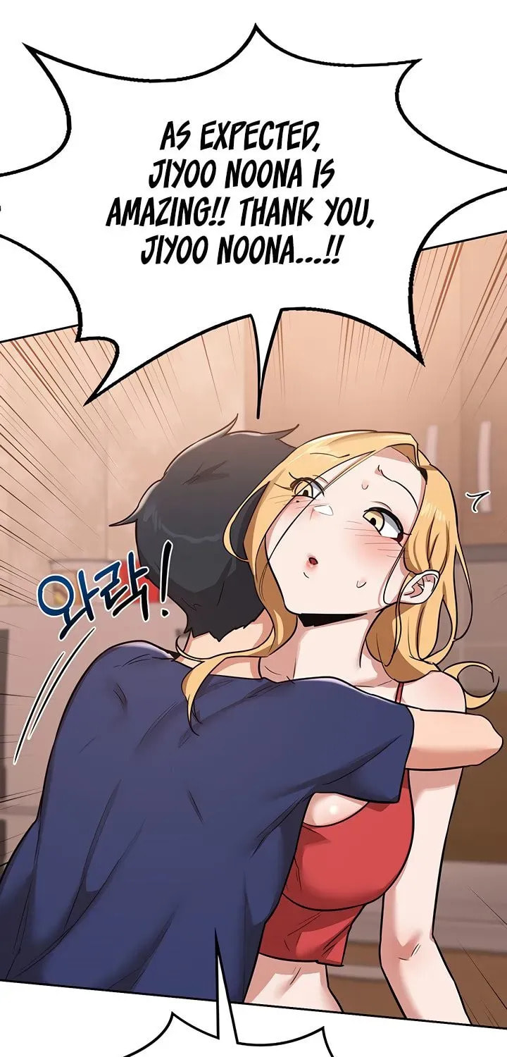 Mom Swap Pact Chapter 9 page 100 - 
