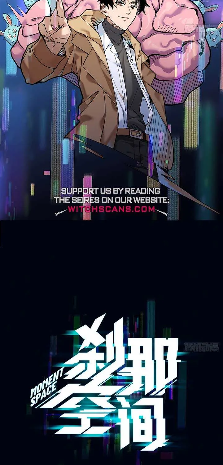 Read Moment Space chapter 0 image 10 on Lezhin