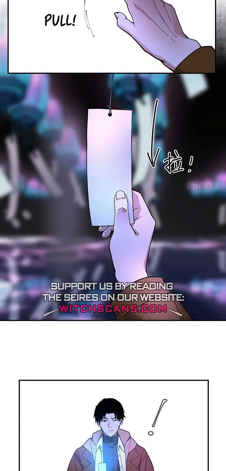 Read Moment Space chapter 1 image 18 on Lezhin