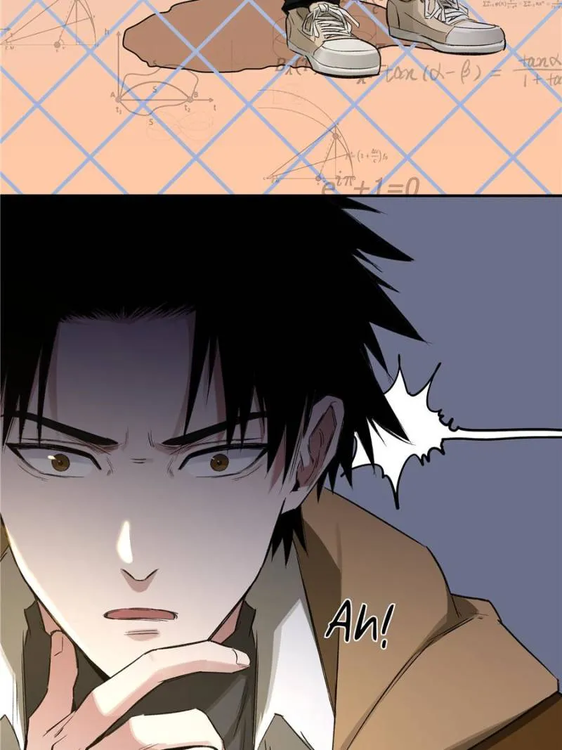 Read Moment Space chapter 12 image 34 on Lezhin