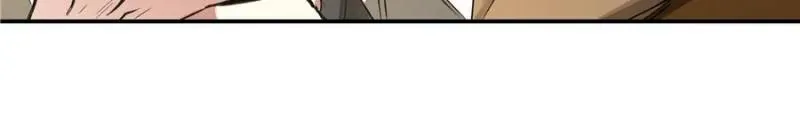 Read Moment Space chapter 12 image 35 on Lezhin