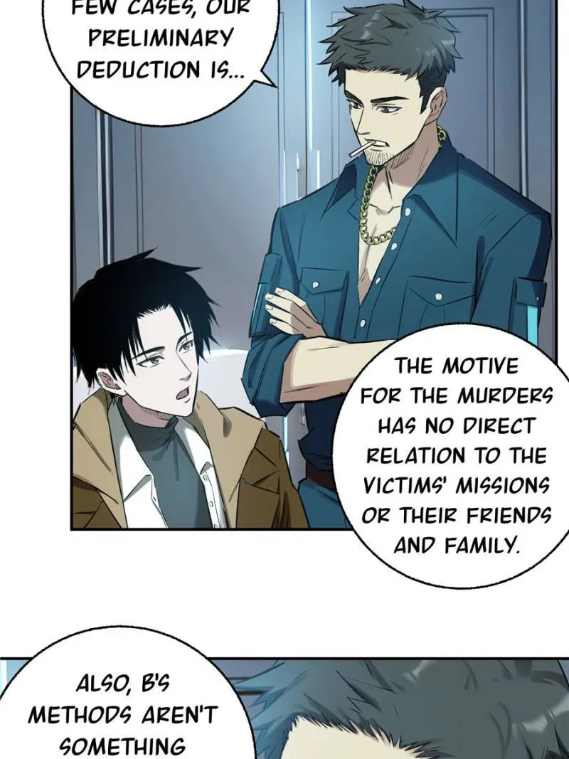 Read Moment Space chapter 14 image 3 on Lezhin