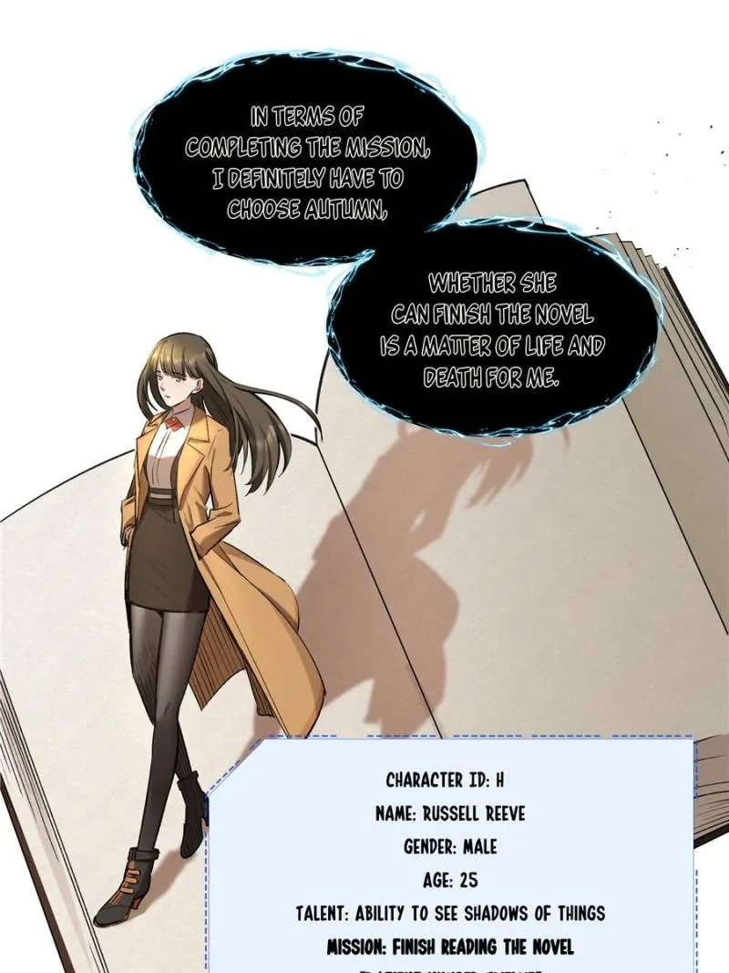 Read Moment Space chapter 15 image 10 on Lezhin