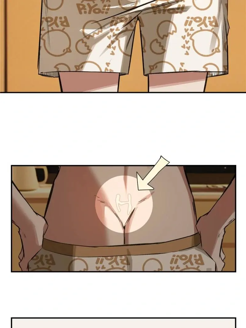 Read Moment Space chapter 15 image 56 on Lezhin