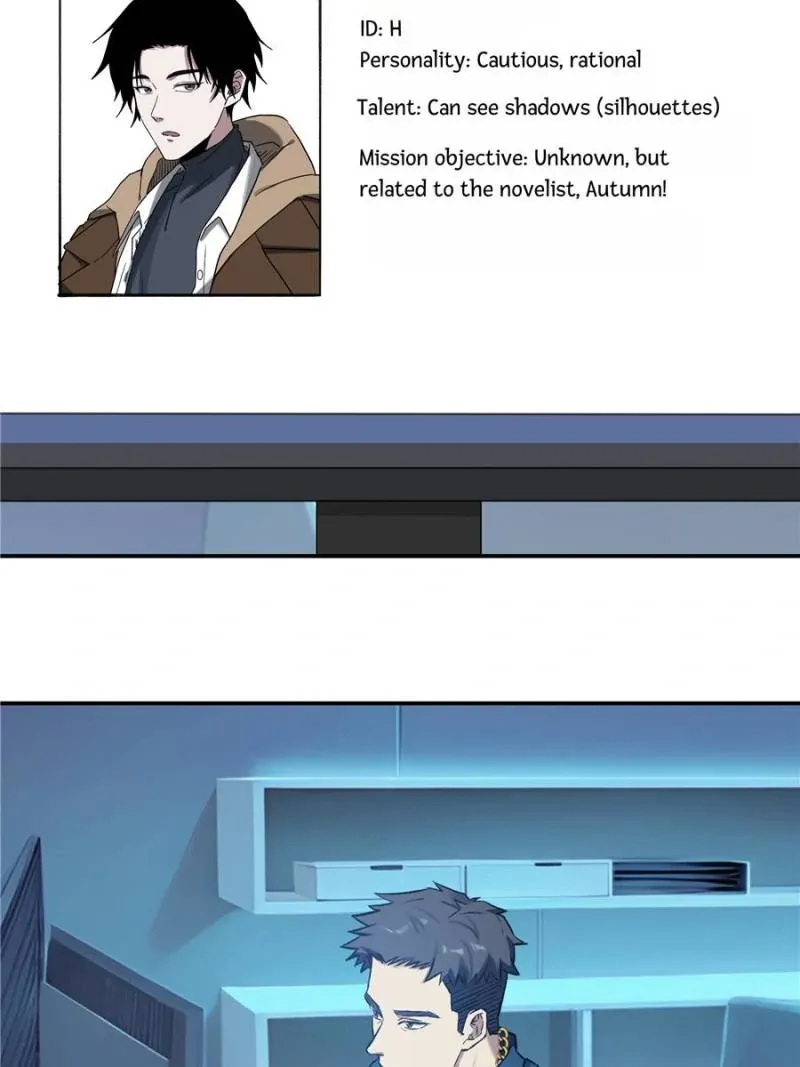 Read Moment Space chapter 15 image 59 on Lezhin