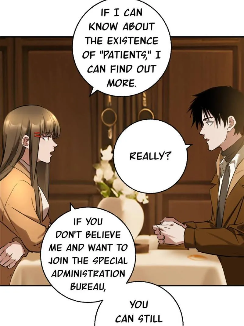 Read Moment Space chapter 15 image 7 on Lezhin
