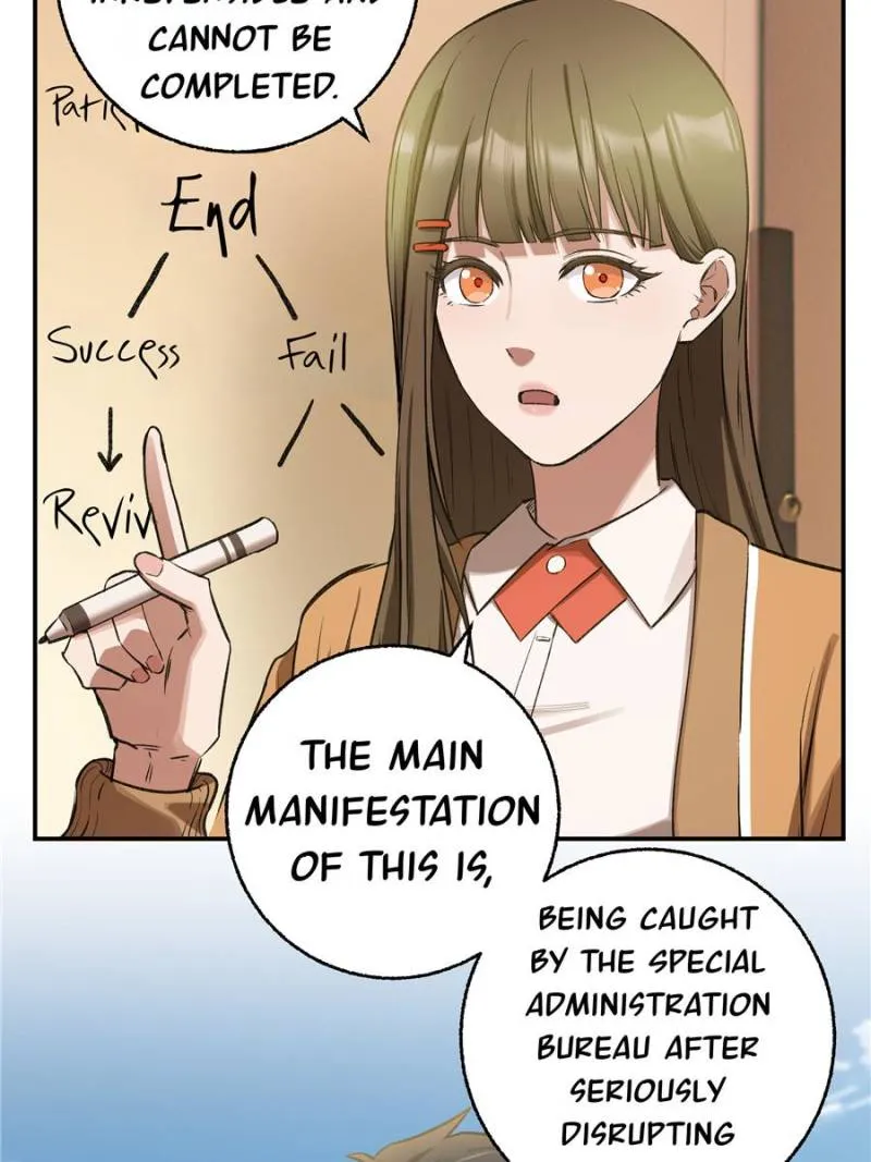 Read Moment Space chapter 16 image 11 on Lezhin