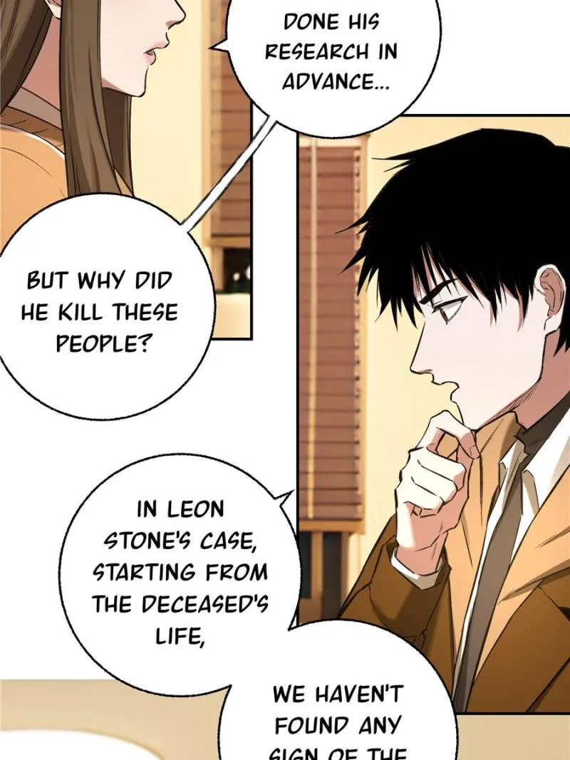 Read Moment Space chapter 16 image 61 on Lezhin