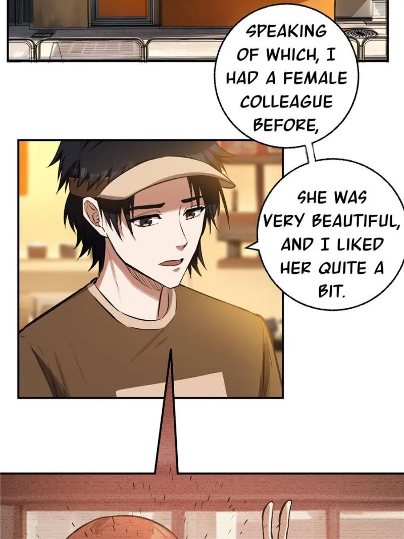Read Moment Space chapter 19 image 12 on Lezhin