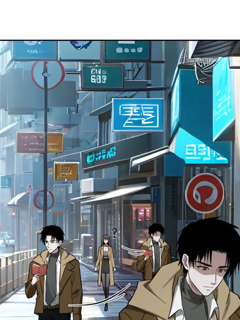 Read Moment Space chapter 19 image 38 on Lezhin