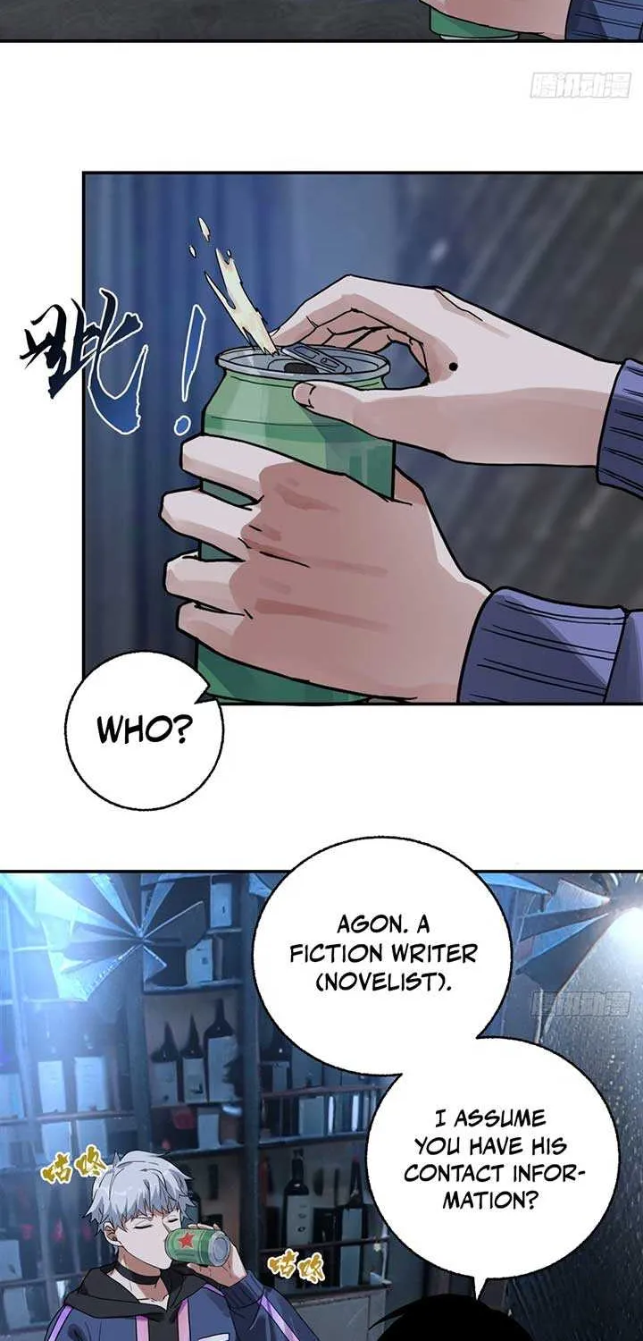 Read Moment Space chapter 2 image 16 on Lezhin