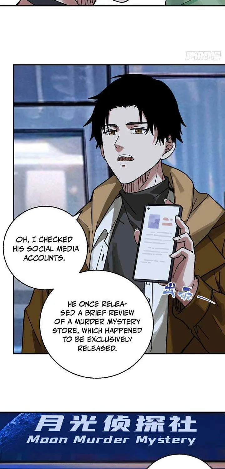 Read Moment Space chapter 2 image 18 on Lezhin