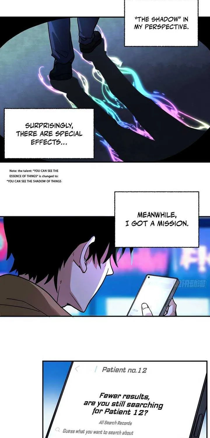 Read Moment Space chapter 2 image 4 on Lezhin