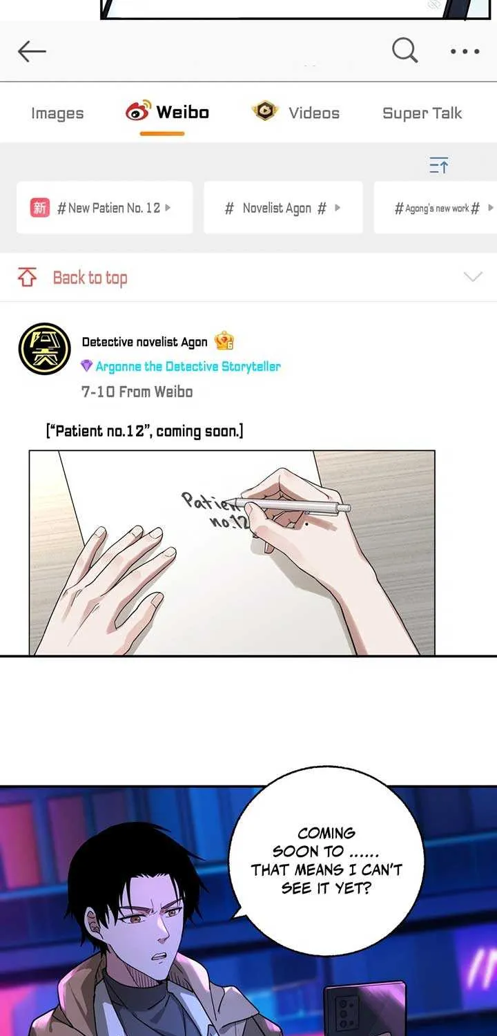 Read Moment Space chapter 2 image 5 on Lezhin