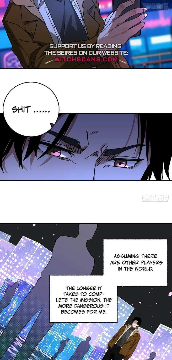 Read Moment Space chapter 2 image 6 on Lezhin