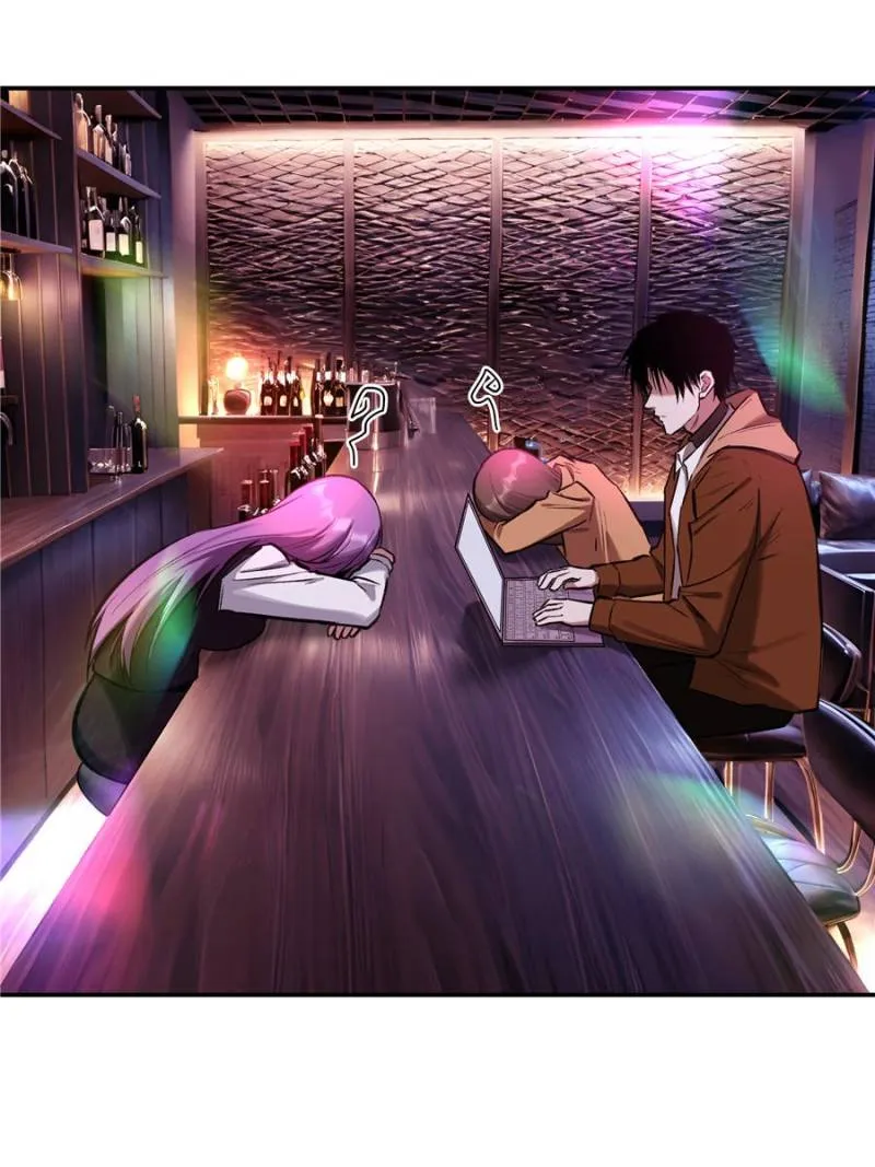 Read Moment Space chapter 20 image 18 on Lezhin