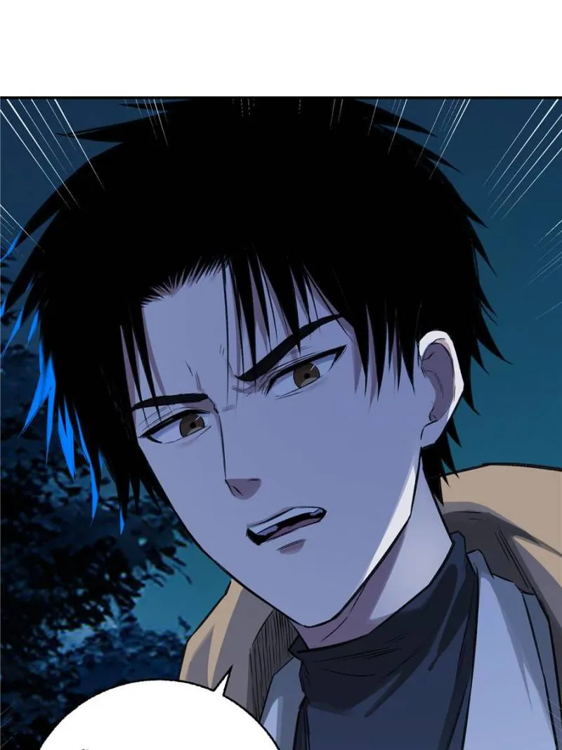 Read Moment Space chapter 20 image 65 on Lezhin