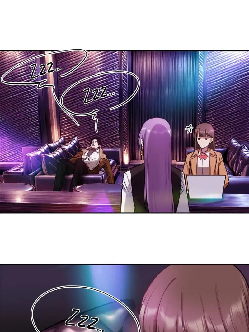 Read Moment Space chapter 22 image 19 on Lezhin