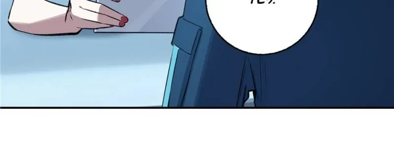 Read Moment Space chapter 22 image 4 on Lezhin