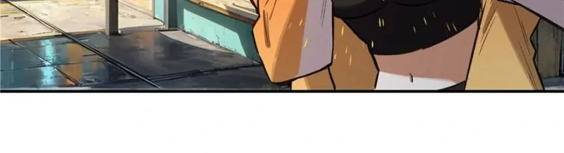 Read Moment Space chapter 22 image 47 on Lezhin