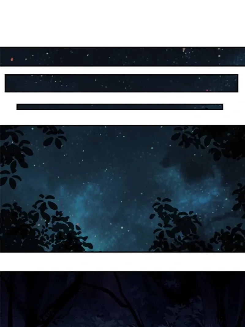 Read Moment Space chapter 23 image 36 on Lezhin