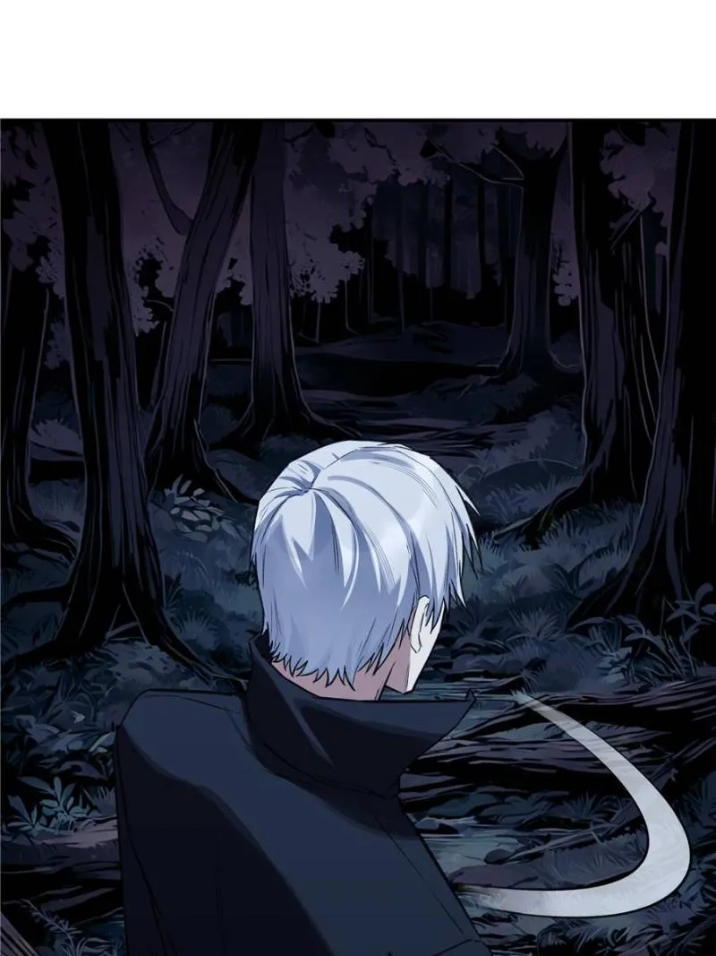 Read Moment Space chapter 23 image 40 on Lezhin
