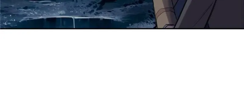 Read Moment Space chapter 23 image 43 on Lezhin