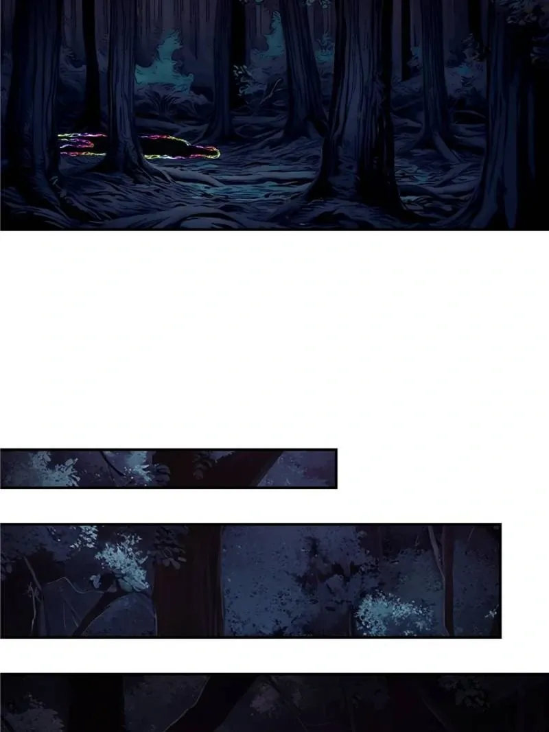 Read Moment Space chapter 23 image 45 on Lezhin