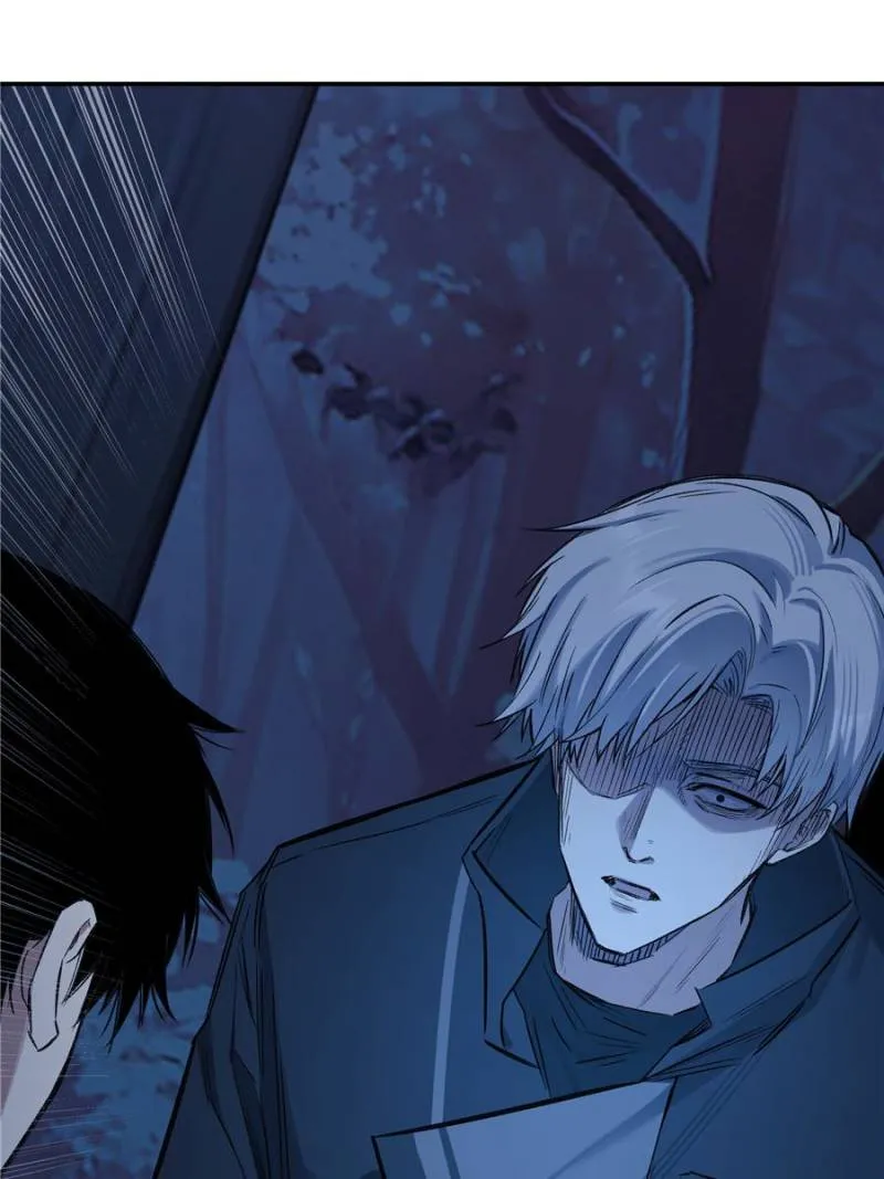Read Moment Space chapter 23 image 52 on Lezhin