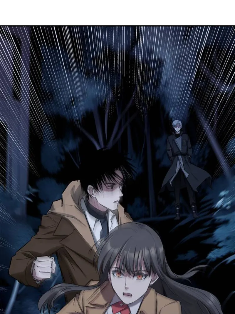 Read Moment Space chapter 23 image 64 on Lezhin