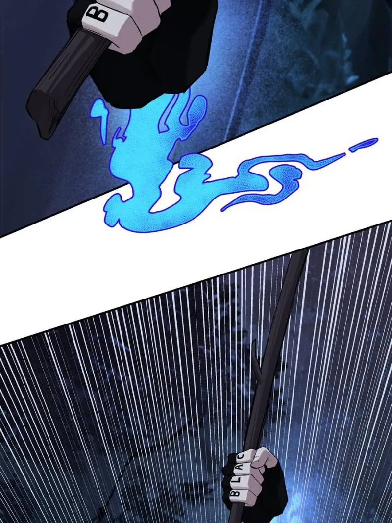 Read Moment Space chapter 23 image 67 on Lezhin