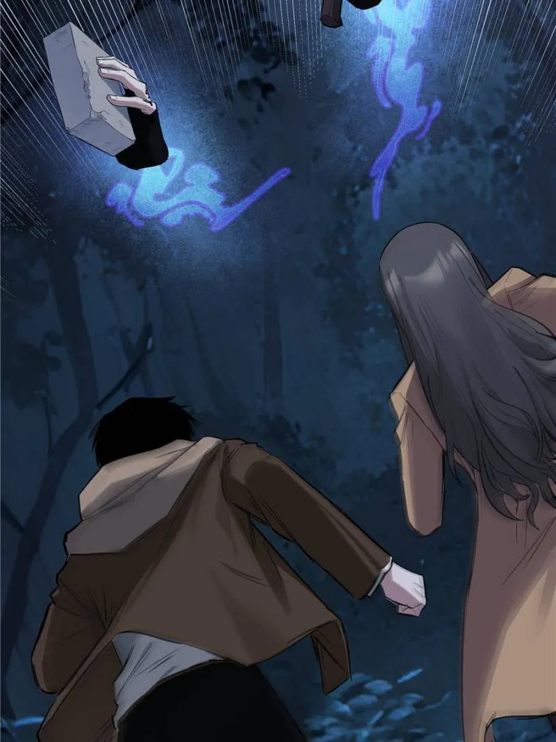 Read Moment Space chapter 23 image 68 on Lezhin