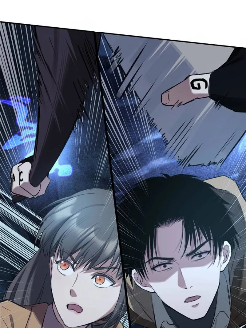 Read Moment Space chapter 23 image 70 on Lezhin