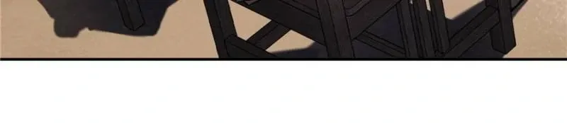 Read Moment Space chapter 24 image 42 on Lezhin