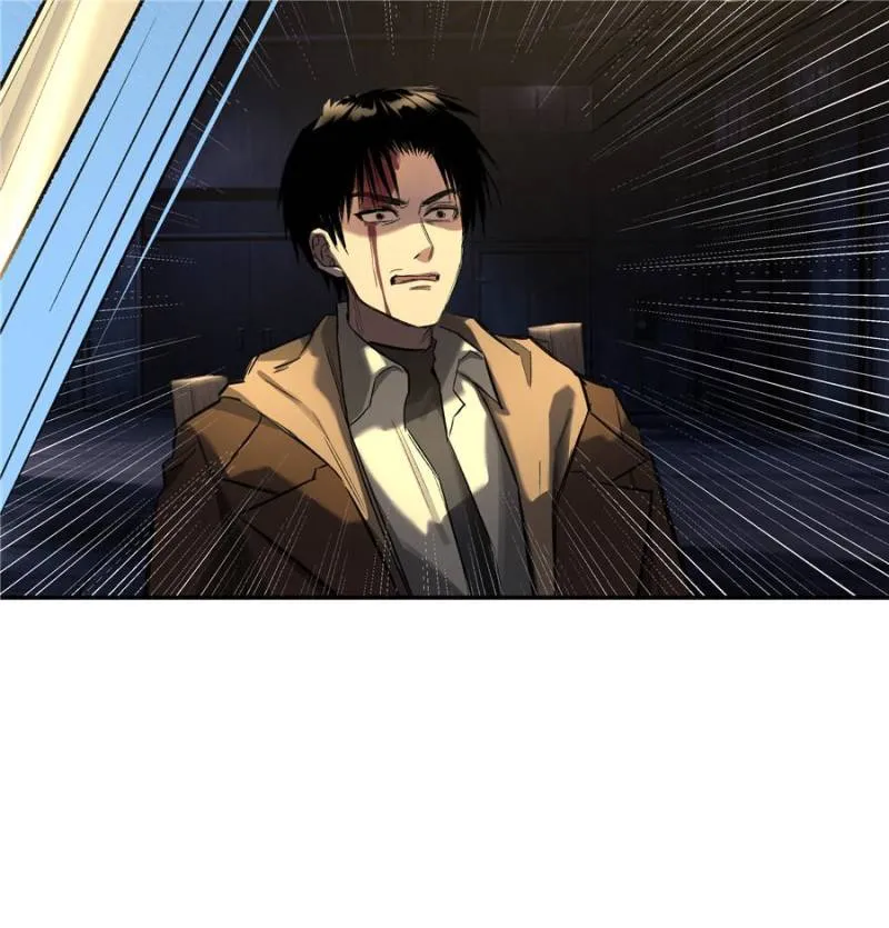 Read Moment Space chapter 24 image 58 on Lezhin