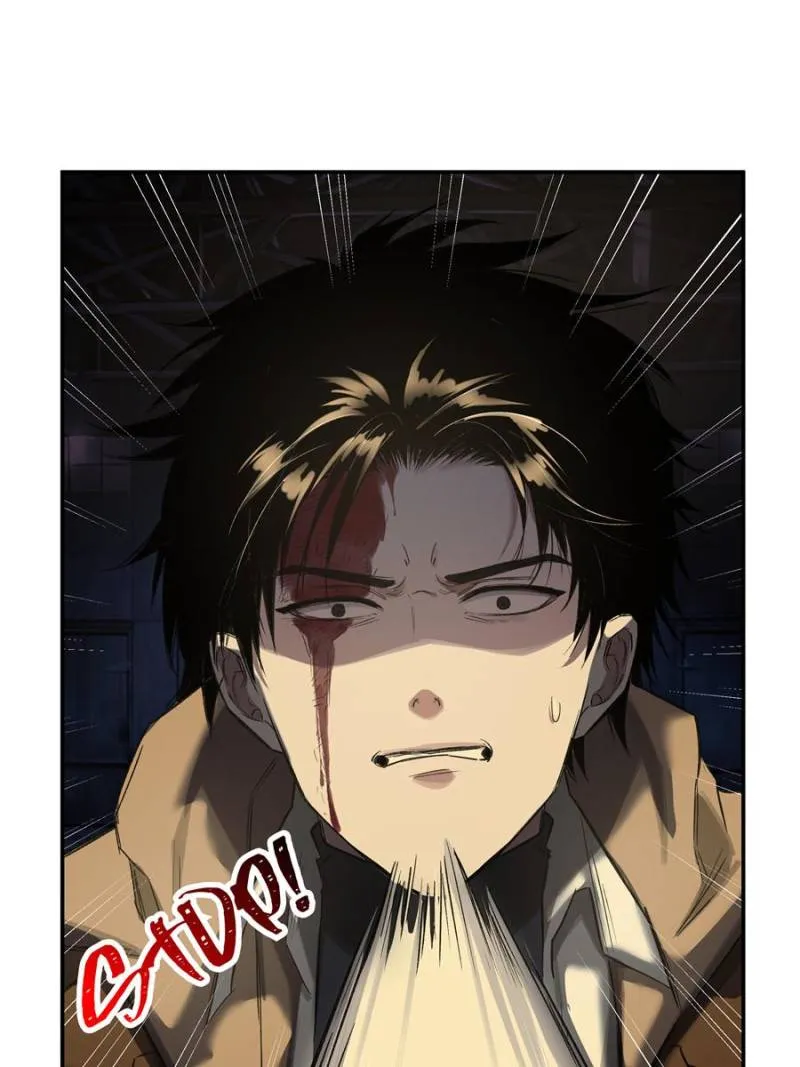 Read Moment Space chapter 24 image 59 on Lezhin