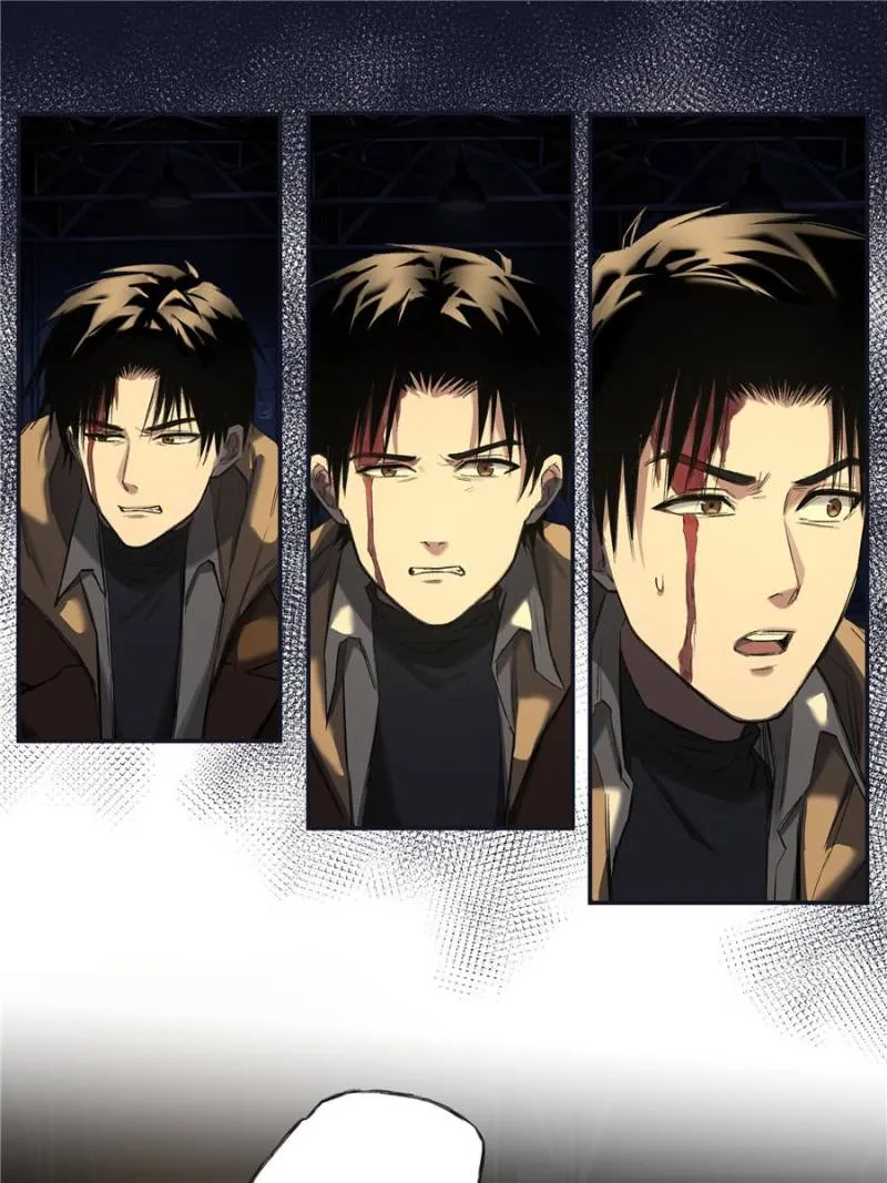 Read Moment Space chapter 24 image 6 on Lezhin
