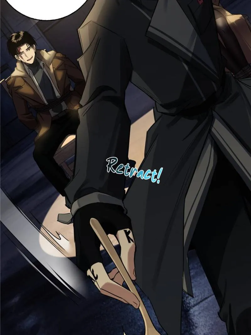 Read Moment Space chapter 24 image 74 on Lezhin