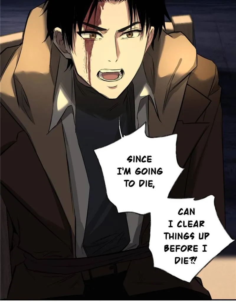 Read Moment Space chapter 24 image 90 on Lezhin