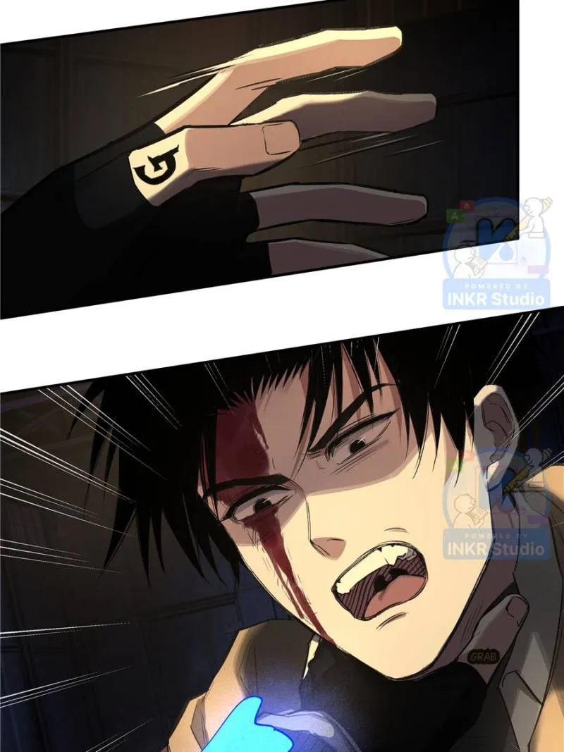 Read Moment Space chapter 25 image 39 on Lezhin