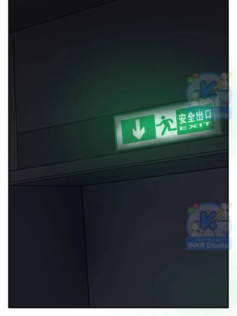 Read Moment Space chapter 27 image 79 on Lezhin