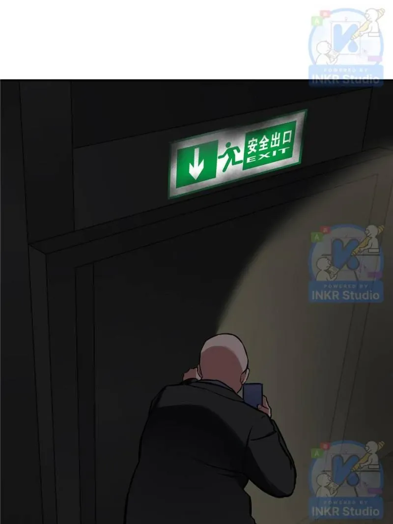 Read Moment Space chapter 28 image 5 on Lezhin
