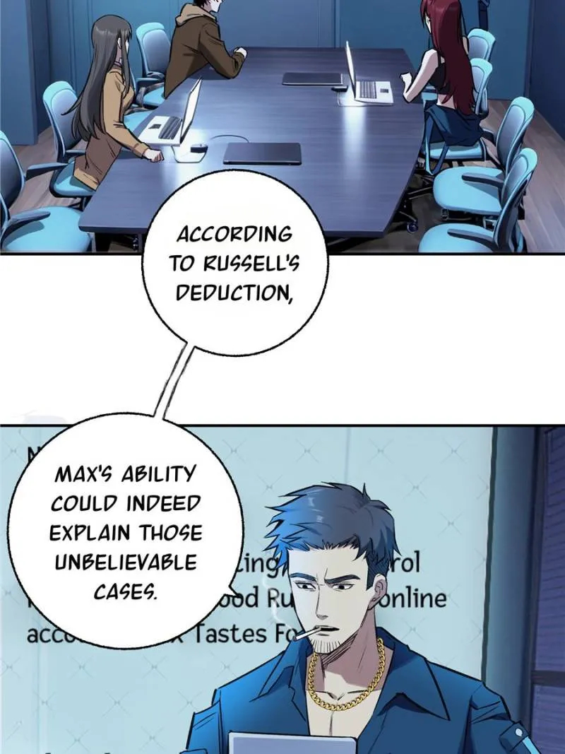 Read Moment Space chapter 29 image 3 on Lezhin