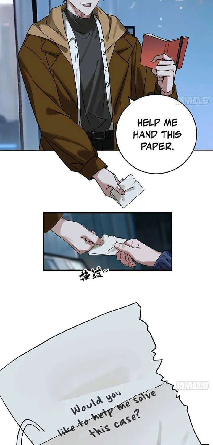 Read Moment Space chapter 3 image 10 on Lezhin