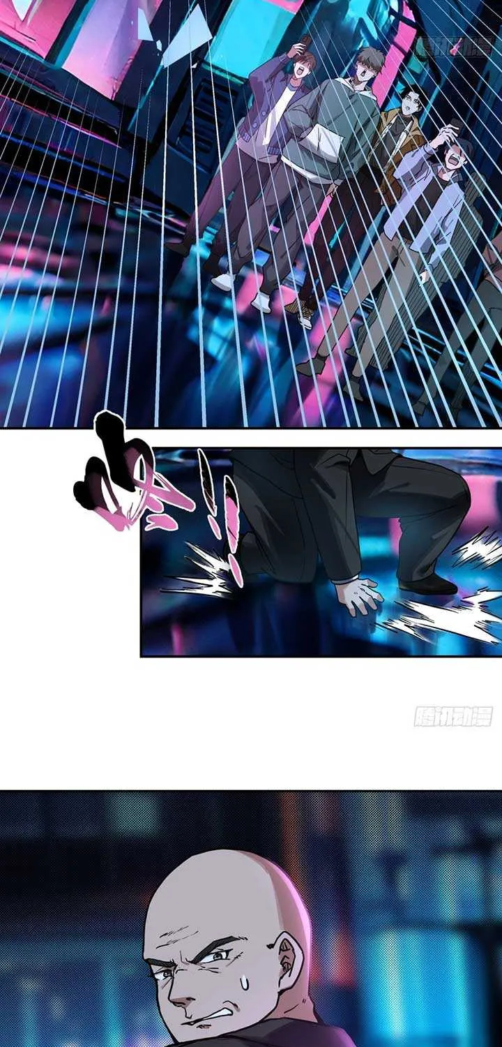 Read Moment Space chapter 3 image 23 on Lezhin